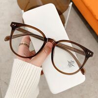 Очки пластиковые TR90 с защитой от синего света Blue Block FENQI F1128