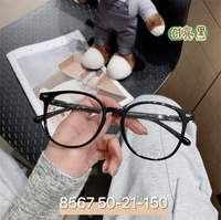 Plastic frame TR90 with Blue Block protection SANTA 8567