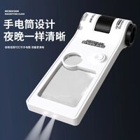 Portable pocket magnifier with backlight and UV light 5803, size: 37*30 mm, magnification: 3X, 10X, 80X