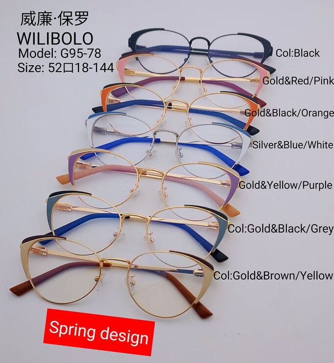 Metal ultrathin frames Wilibolo G95-78