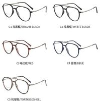 TR90 plastic frame or glasses with blue light protection, with spring hinges FA87159