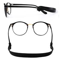 Silicone string eyeglasses holder 21.5 cm, hole 1*9 mm