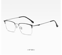 Оправа металлическая ультратонкая 80048