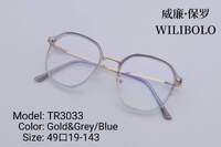 Оправа металл + TR90 ультратонкая женская с флексом Wilibolo TR3033