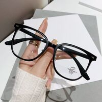 Очки пластиковые TR90 с защитой от синего света Blue Block FENQI F1124