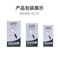 Magnifier with universal backlight, magnifying glass with handle 2265-XX, diameter: 65 mm, magnification: 8X