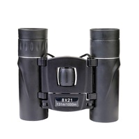 Бинокль портативный X8-21 SA8X21