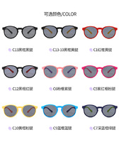 Polarized silicone sunglasses with UV400 protection for kids T11003
