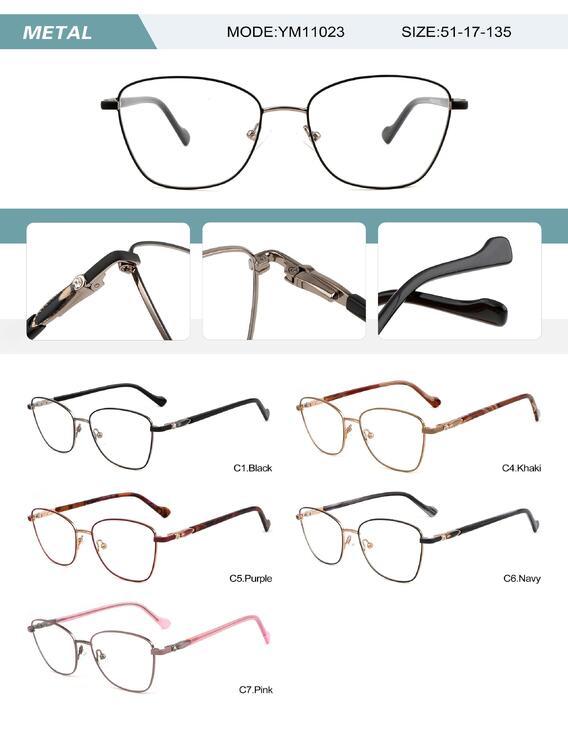 Оправа металлическая женская с флексом YM11023-DA