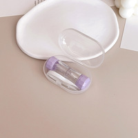Mini set for a soft contact lens (Kits for contact lenses) YSS1