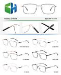 Metal frame CH5409-DA