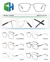 Metal frame CH5409-DA