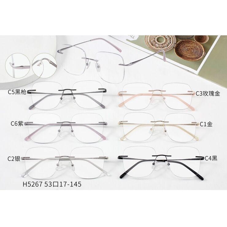 Оправа металлическая безободковая MAMO H5267