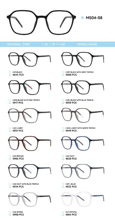 TR-90 plastic frames for glasses MS04-08