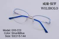 Metal ultrathin frames, with spring hinges Wilibolo G95-223