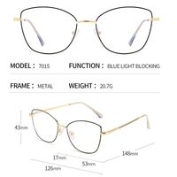 Оправа металлическая 