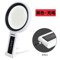 Складная лупа с универсальной подсветкой, увеличительное стекло с ручкой 7069-XX-2, диаметр 135 мм, увеличение: 2,5X, 4,5Х