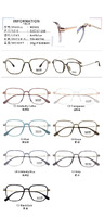 Combined frames with Blue Ray Cut lenses MAMO M3181