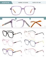 Оправа пластиковая из ацетата женская с флексом YA150006-DA