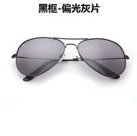 Polarized metal sunglasses KY3026