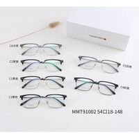 Titanium extralight nylor frames MAMO MMT91002
