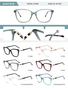 Оправа пластиковая из ацетата женская с флексом 13456-DA