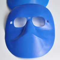 Маска защитная сварочная пластиковая, 20*26 см, толщина 1 мм