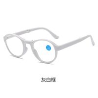 Plastic glasses for reading, portable, with case, with Blue ray cut protection, diopters from 0.00 to +4.00, KY666-3折叠