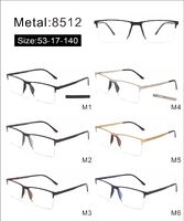 Оправа металлическая полуободковая с мягким носоупором и флексом 8512-DA