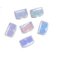 Mini soft contact lens JM磨砂双联套装