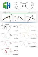 Metal frame with soft nose pad and spring hinges CH7508-DA