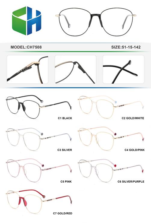 Metal frame with soft nose pad and spring hinges CH7508-DA