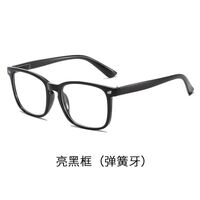 Photochromic plastic glasses for reading, with protection Blue Cut and flex hinges, diopters from 0.00 to +4.00, KY8082变色老花