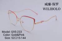 Metal ultrathin frames Wilibolo, with spring hinges G95-233