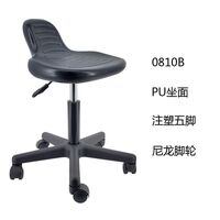 Round rotary lift stool with waterproof seat and backrest 0810B, 0810L, 0810BZ, 0810LZ