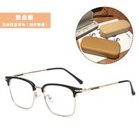 Очки из материала TR90, полуободковые с защитой от синего света Blue Block с футляром KY1199