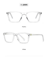 Plastic frames for glasses TR90+CA material (flex hinges) FOCUS FCS2078