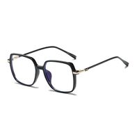 TR90 Blue Block glasses with blue light protection FENQI F30087