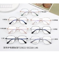 Titanium + plastic TR90 extralight frame MAMO T23022