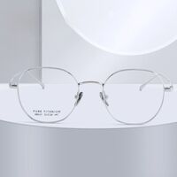 Titanium extralight frames MAMO PT08117
