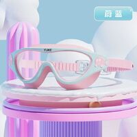Swimming childrens waterproof anti-fog goggles SC12-YU