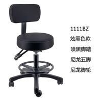 Round rotary lift roller stool with waterproof seat and backrest + footrest 1111BZ