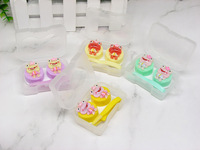 Mini set for a soft contact lens (Kits for contact lenses) X8802