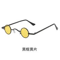 Metal retro mini sunglasses R01