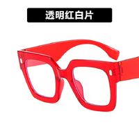 Plastic glasses with blue light protection for women 4168-500-PN
