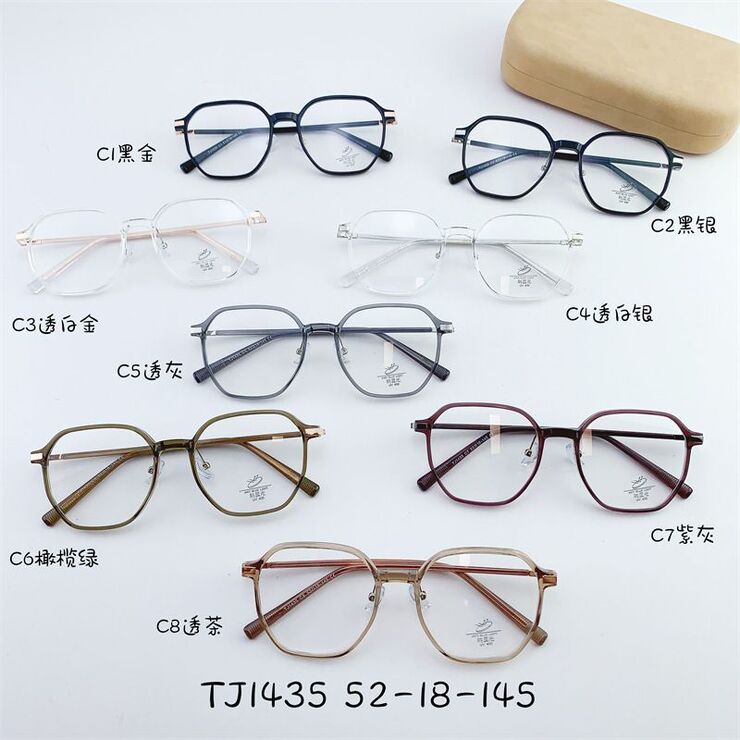 Hybrid frame, metal +tr90, with Blue Block protection SANTA TJ1435