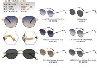 Солнцезащитные поляризационные металлические очки Leke L31916