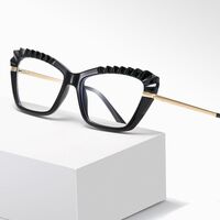 Очки пластиковые с защитой Blue ray cut TR5023