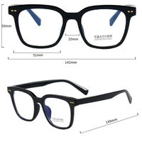 Combined frames with Blue Ray Cut lenses MAMO M9996