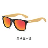 Поляризационные солнцезащитные очки KY317-A太阳镜